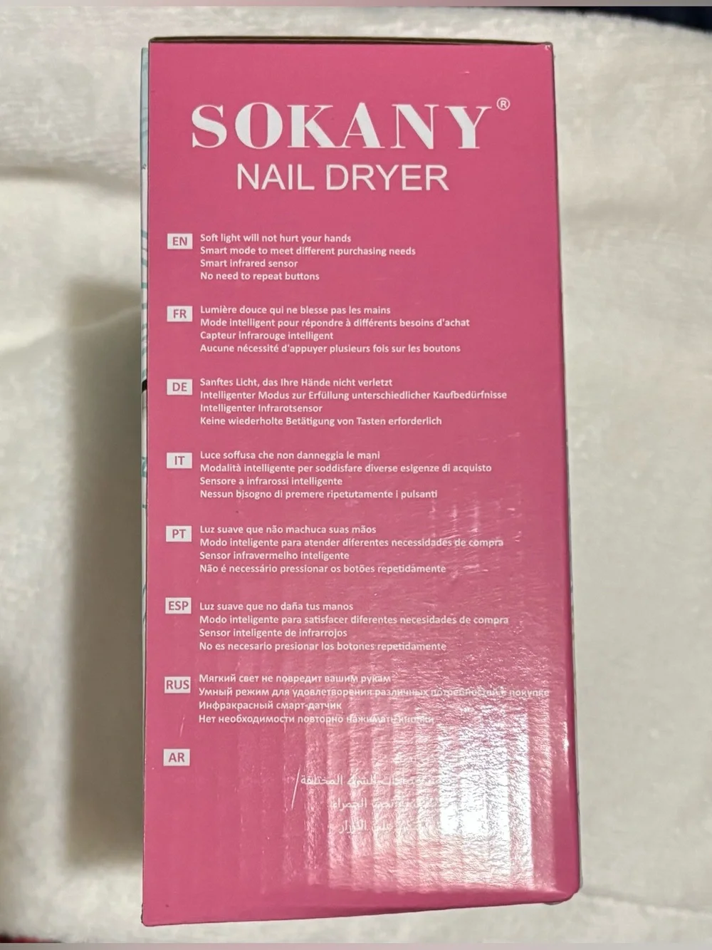 🩷NWT Pink LED Nail Dryer with Digital Timer